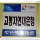 사단법인 수원YWCA 이미지