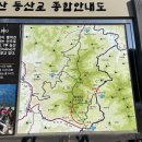 능전주차장 이미지