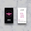 새롬헤어샵 - 무안군 청계중앙길 6 | 새롬헤어샵
