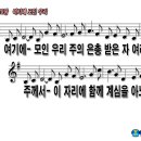 여기서;우리가