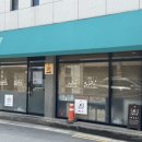 도시락하우스 마키 이미지