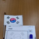 공주9988주간보호센터