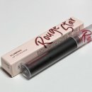 피그만클리닉 | 립타투 입술라인 살려주는 루즈스타 진저피그 립추천