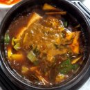 진부 전통시장 화장실 이미지