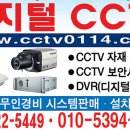 삼성테크윈[신제품 출시] 2MP Full HD 네트워크 IR /줌 연동 PTZ SNP-6200RH-디지털cctv 이미지