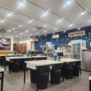 오봉집 대구화원점 이미지