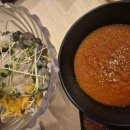 일상의 풍경+마음의 풍경 이미지