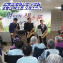 경희요양병원 이미지