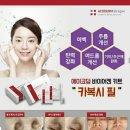 수연화장품(피부관리)