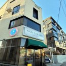 선화로2길 네이버블로그