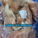 두원유통 이미지