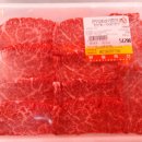 원일축산 이미지