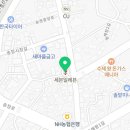 세븐일레븐 동해송정점 네이버블로그