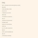 블랙차이 이미지