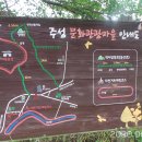 고하경로당 이미지