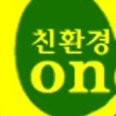 수크린 이미지