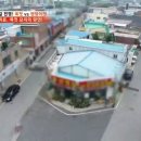 이화젓갈상회 이미지