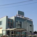 신탄진역 앞 이미지