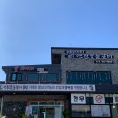 연원숯불갈비 | [충주]충주 돼지갈비 맛집 깔끔한 한상차림 &#39;연원숯불갈비&#39;