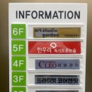 공덕코어 | 직접 다녀와본 공덕필라테스, 집중하기 좋았던 프라이빗코어앤핏평생교육원 후기