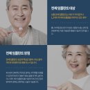 스노우 치과의원 이미지