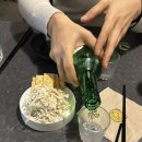 온슬 네이버블로그