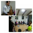 정읍중학교 | 정읍중학교 14회 재경 동창 모임후기