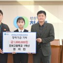 케이에스피뉴스