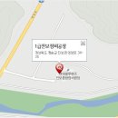울릉서비스 기아오토큐 이미지