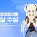 주식회사 데브캣 이미지
