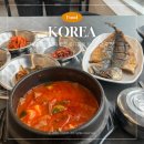 별관정육식당 | 제주공항 근처 밥집 바다풍경 정육식당 후기