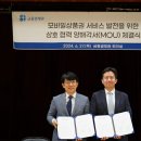 비즈모바일 이미지
