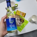 씨유 덕소점 이미지