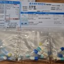 메디팜이화약국 이미지