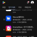 수플레이 엔터테인먼트 네이버블로그
