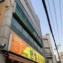 우리체육사 이미지