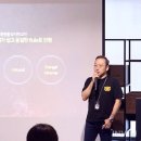 주식회사 마제스타 이미지