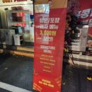 고트피자 아산직영점 이미지
