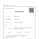 센세이션스튜디오