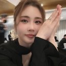 해수네 이미지