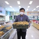 충북인삼농협고려인삼창 이미지