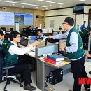 한국수력원자력(주)한울원자력본부(제3발전소)