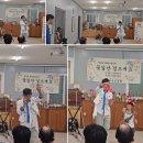 시니어 노래교실 | 대구 마술공연 후기, 마술이 다리가 되어, 세대를 잇다 학생들과 함께한 ‘시니어★마술공연’ 이야기 !!!