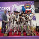 고일태권도 이미지