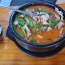 제일순대찰국밥 이미지