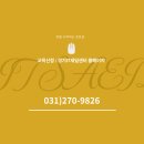 썸오브젝트 이미지