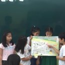 부천중원초 이미지