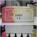 풀무녹즙