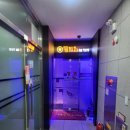 별별코인노래연습장 이미지