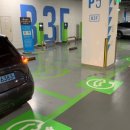 동해충전소 이미지